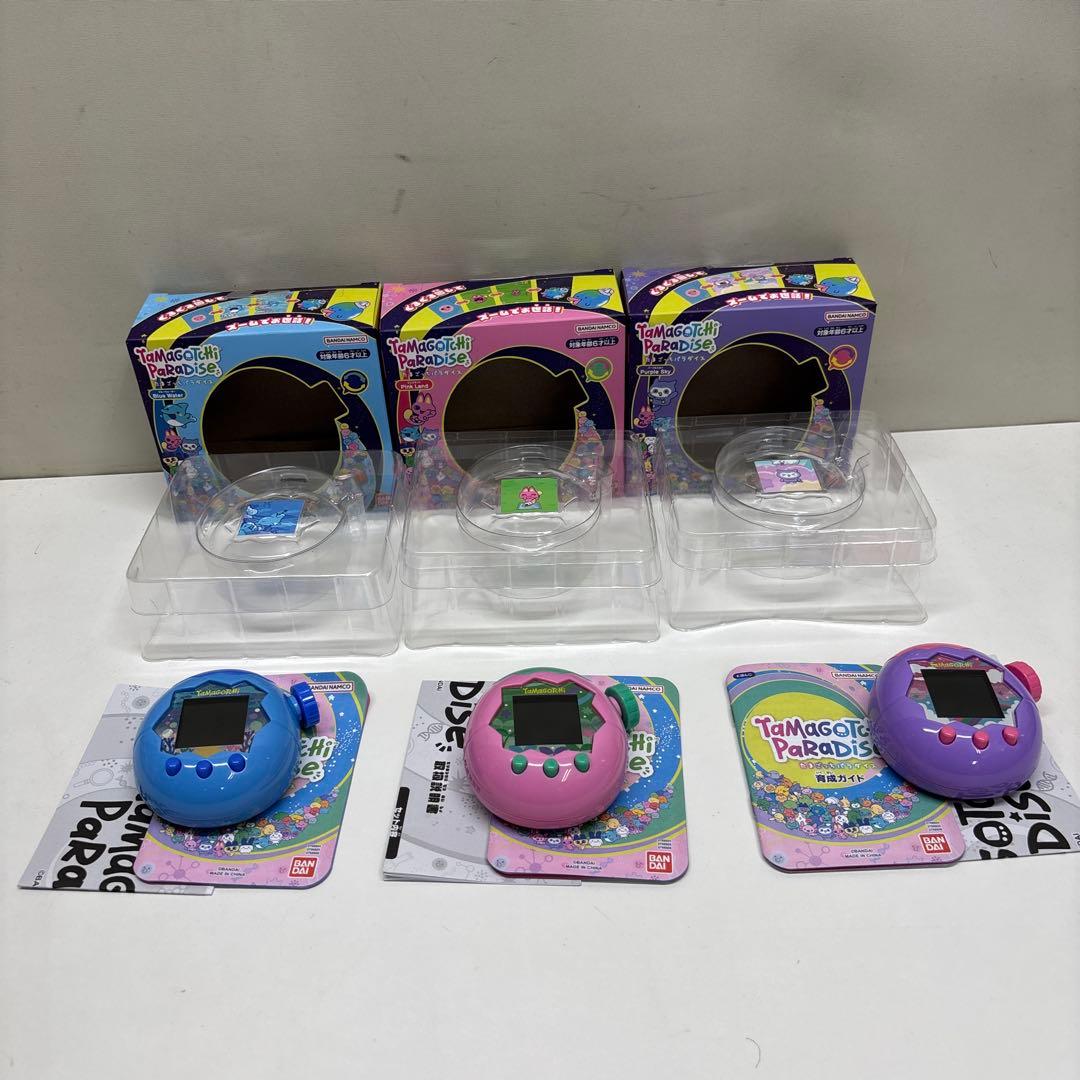中古品 たまごっちパラダイス全種類3色セット