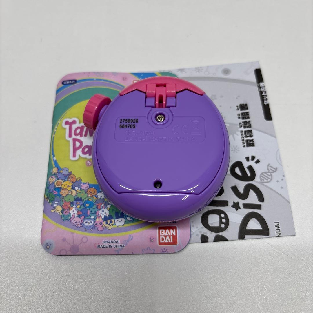 中古品 たまごっちパラダイス全種類3色セット