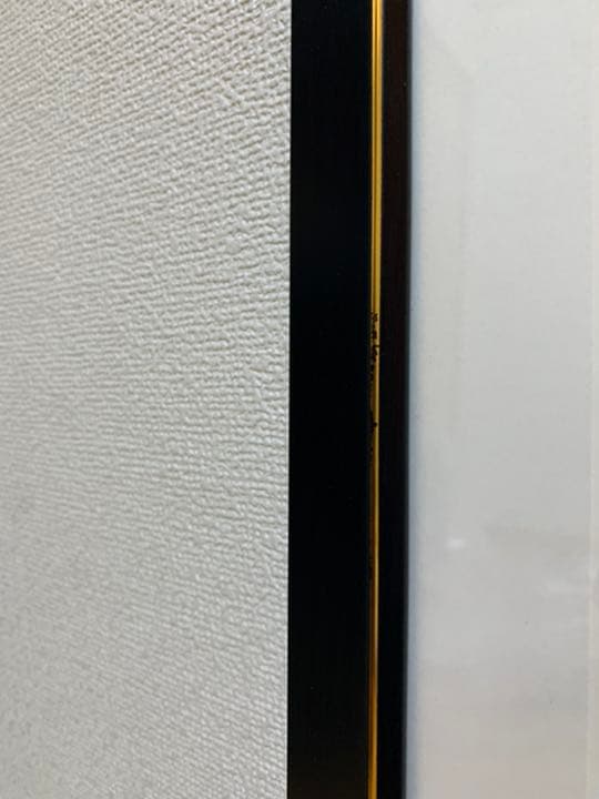 天野めぐみはスキだらけ！　複製原画