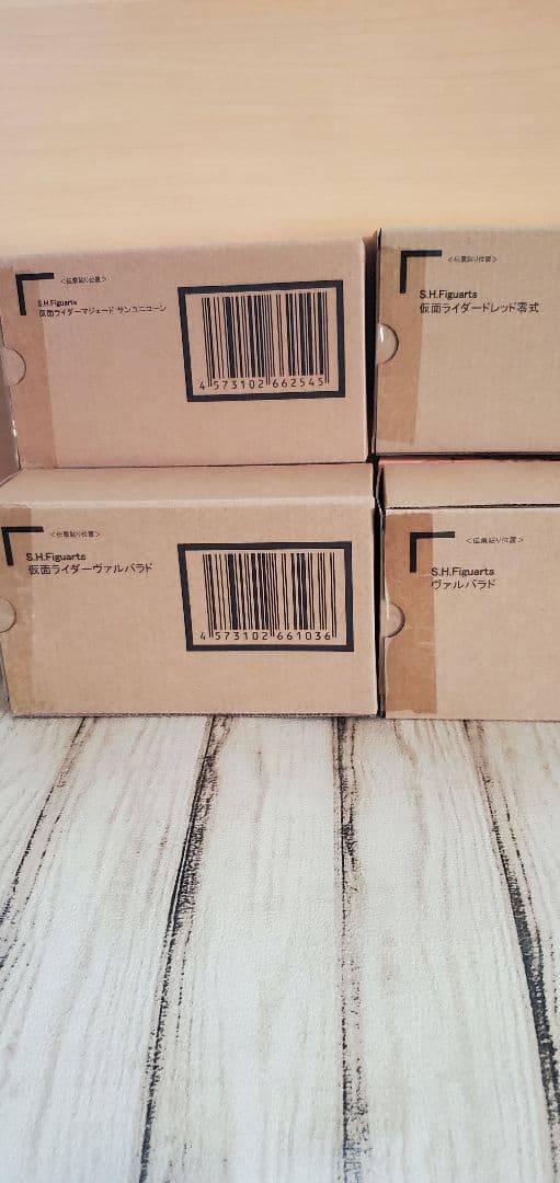 仮面ライダーヴァルバド ヴァルバド マジェード ドレッドS.H.Figuarts