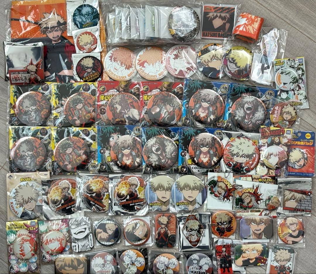 ヒロアカ　爆豪勝己　まとめ売り