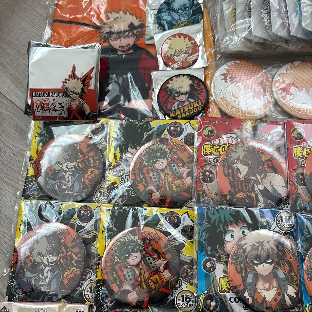 ヒロアカ　爆豪勝己　まとめ売り