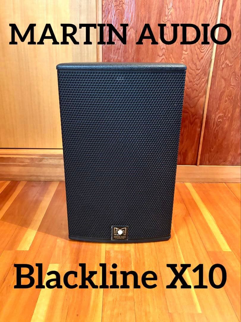 【動作確認済】MARTIN AUDIO スピーカー Blackline X10