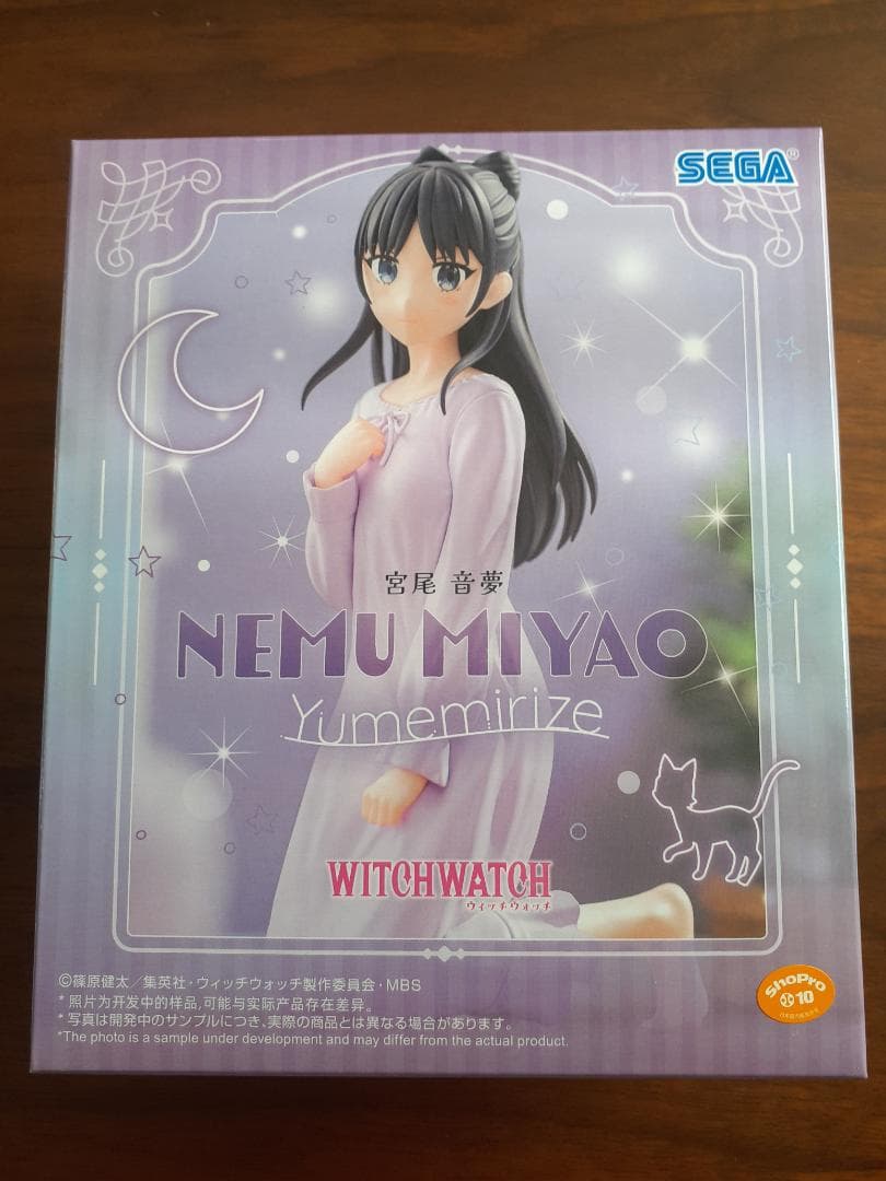 美少女プライズフィギュアセット（18体セット）