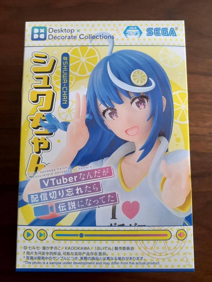 美少女プライズフィギュアセット（18体セット）