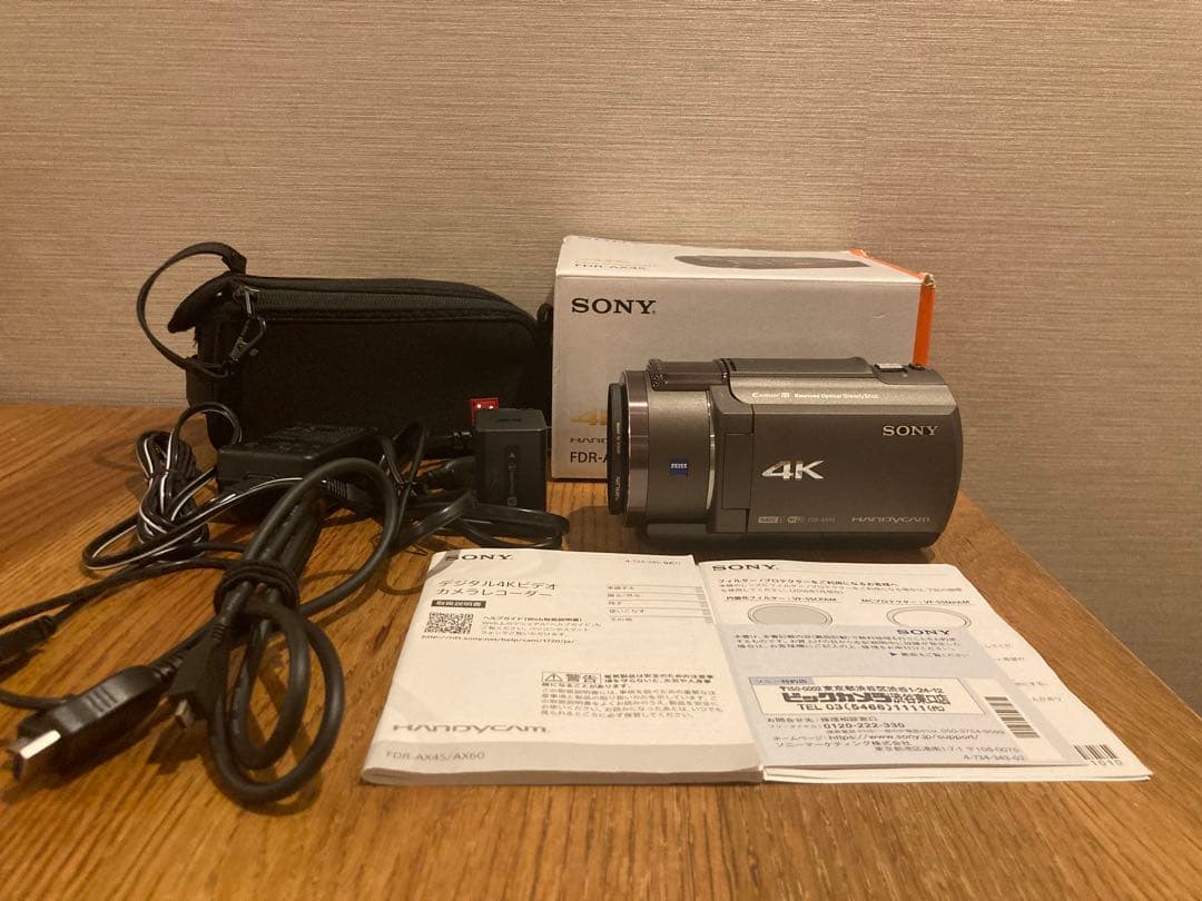 SONY FDR-AX45 4Kビデオカメラ