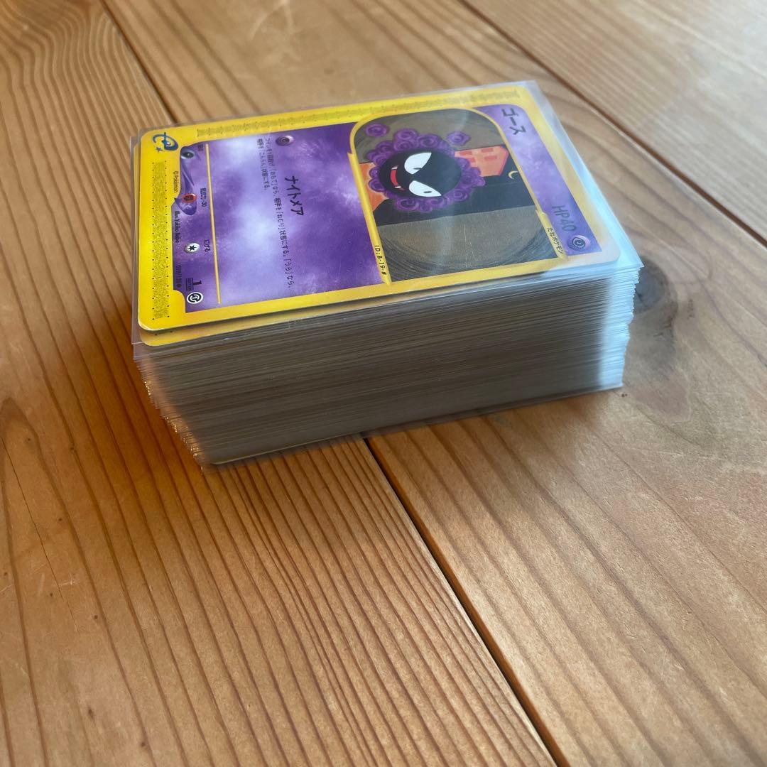 eカード vsシリーズ　まとめ売り　ポケモンカード