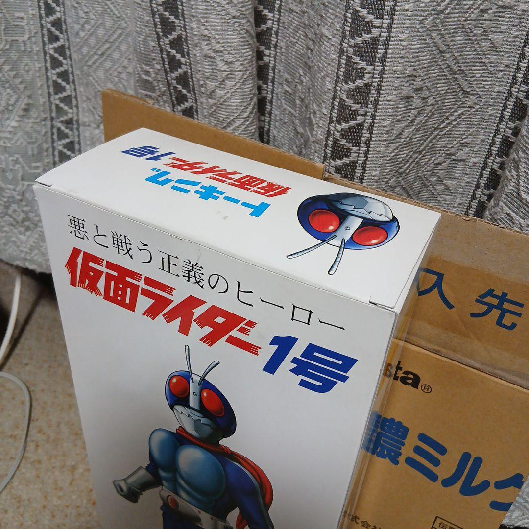 ◆ジャンク　復刻版　トーキング　仮面ライダー 1号 　マスダヤ