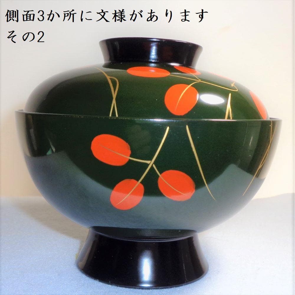 未使用 輪島塗 萩蒔絵 吸い物椀５客