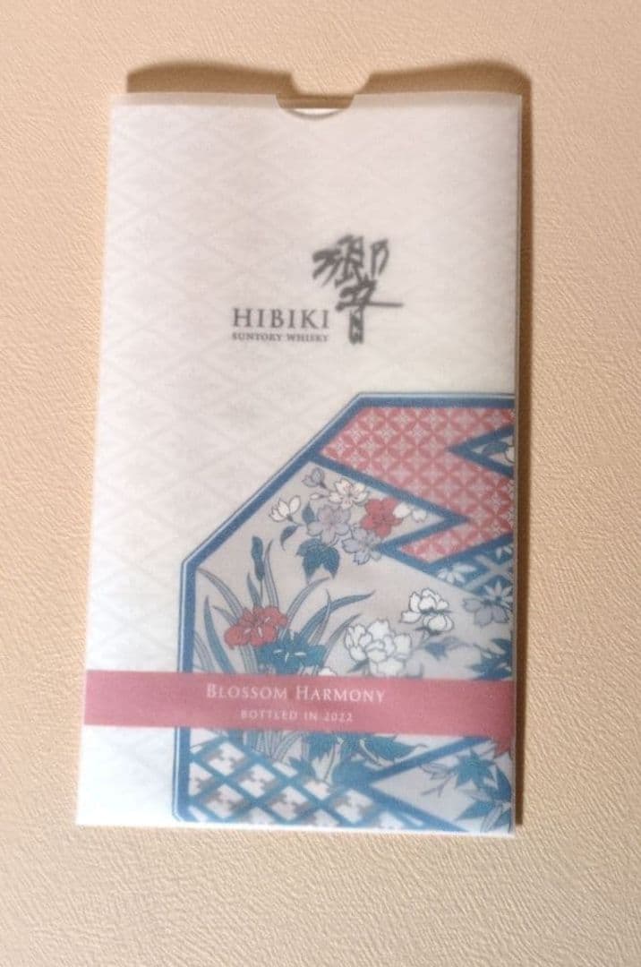  Household 響ジャパニーズブロッサム2022　2点セット