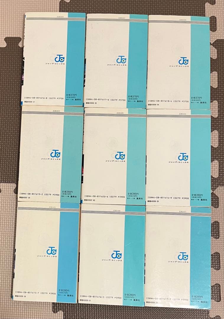 k*h様 【2巻以降全巻初版】ドラゴンボール 旧装版 全巻セット コミックニュー