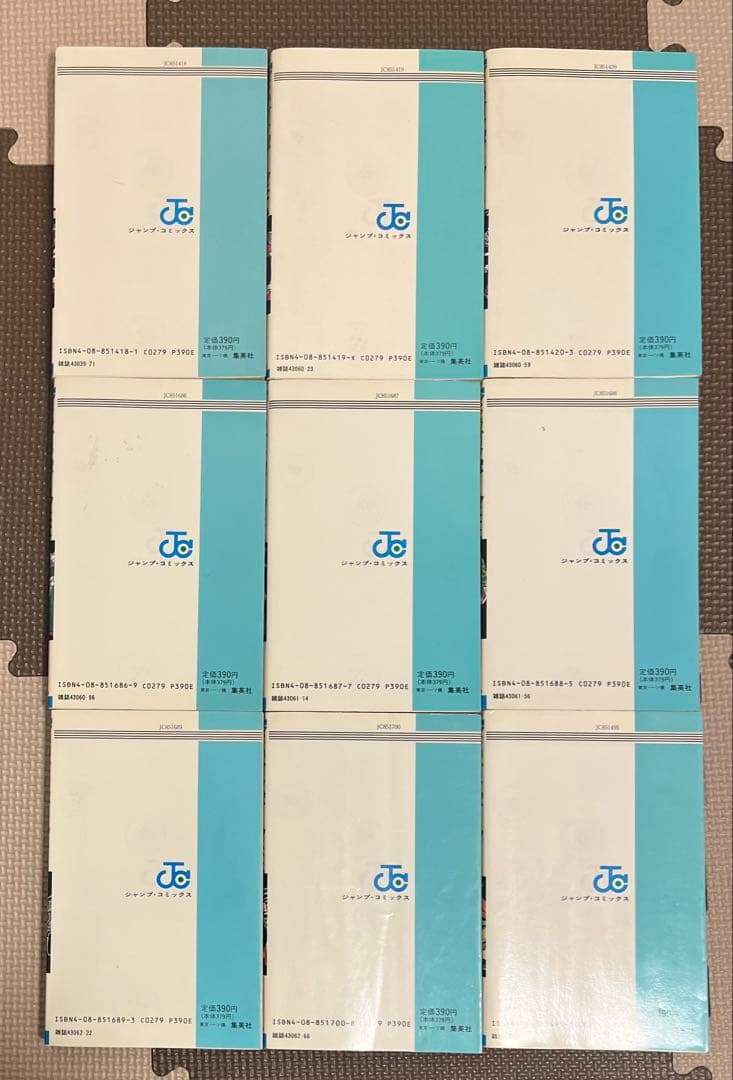 k*h様 【2巻以降全巻初版】ドラゴンボール 旧装版 全巻セット コミックニュー