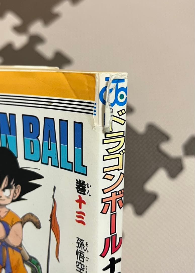 k*h様 【2巻以降全巻初版】ドラゴンボール 旧装版 全巻セット コミックニュー