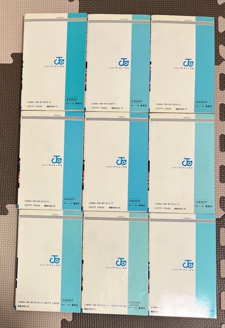 k*h様 【2巻以降全巻初版】ドラゴンボール 旧装版 全巻セット コミックニュー