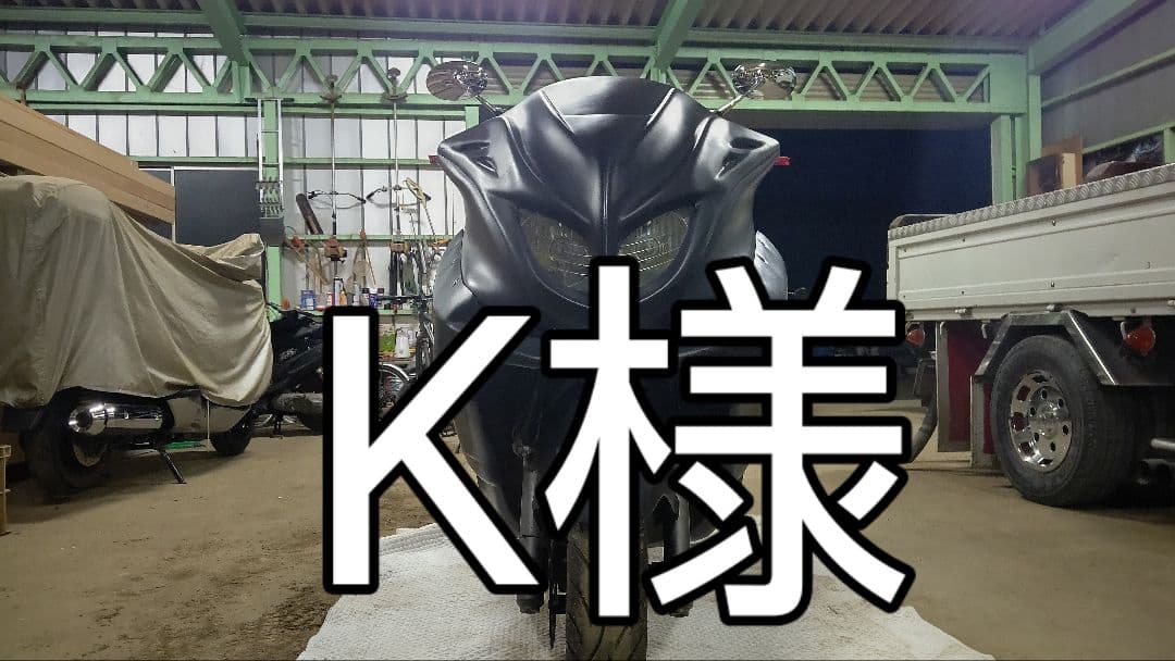 マジェスティc 5連メーター