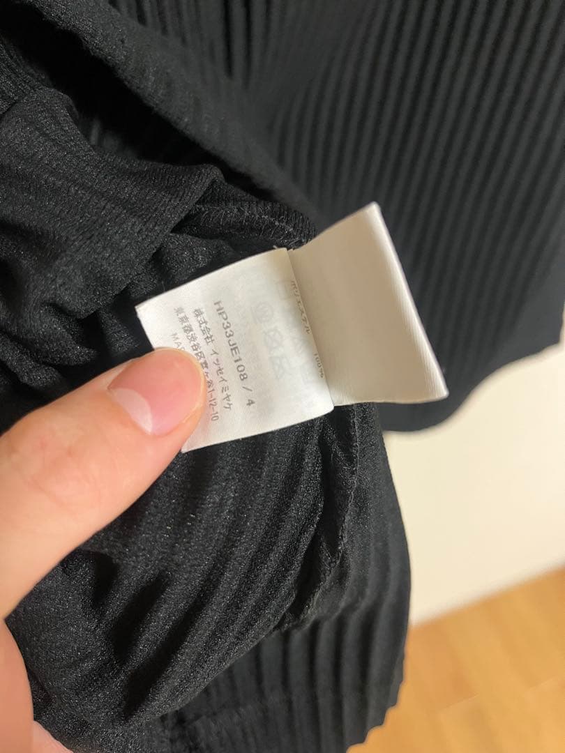 HOMME PLISSÉ ISSEY MIYAKE ブラックタンクトップ