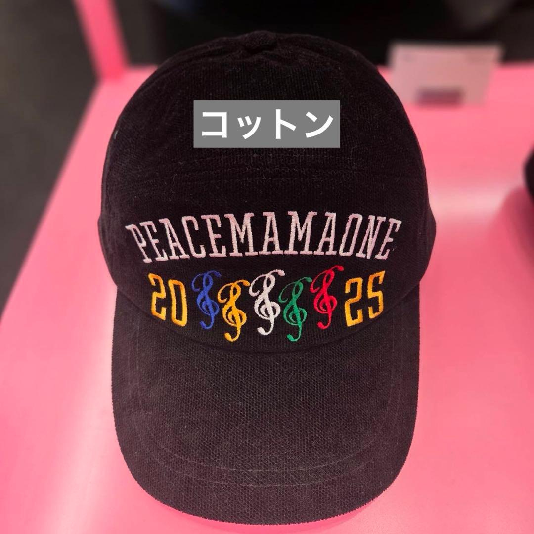 GDRAGON ジヨン ジードラゴン韓国 popup限定キャップ コットン