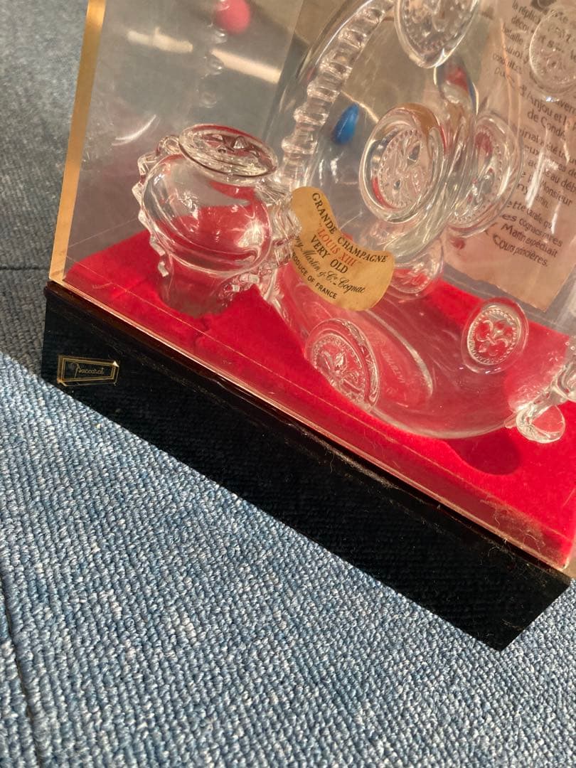 レミーマルタン　ルイ13世　空ビン