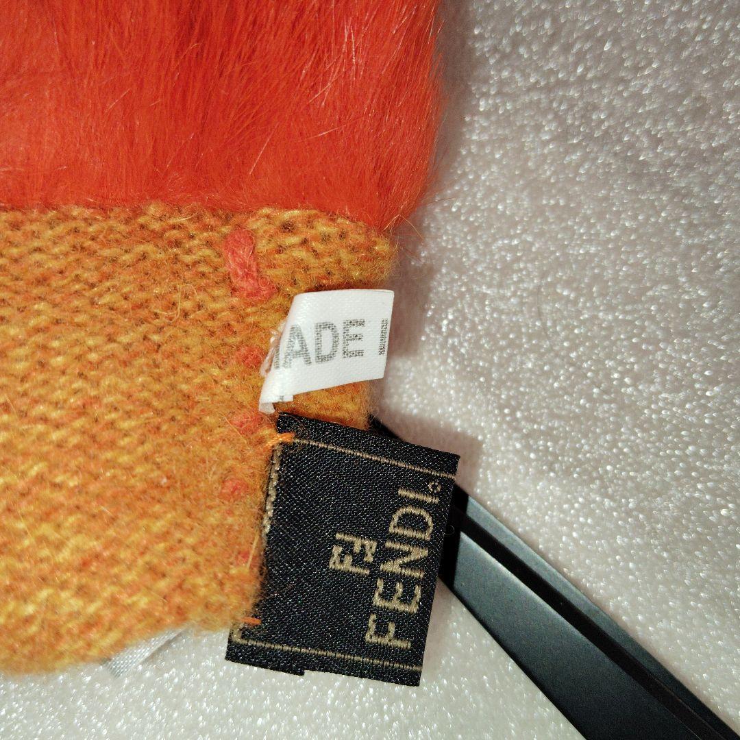 新品未使用タグ付 FENDI フェンディ ファー付手袋 オレンジ