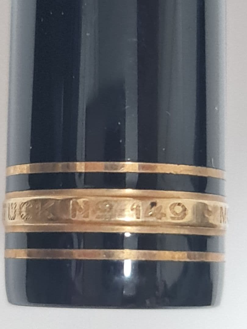 18金ペン先 黒万年筆