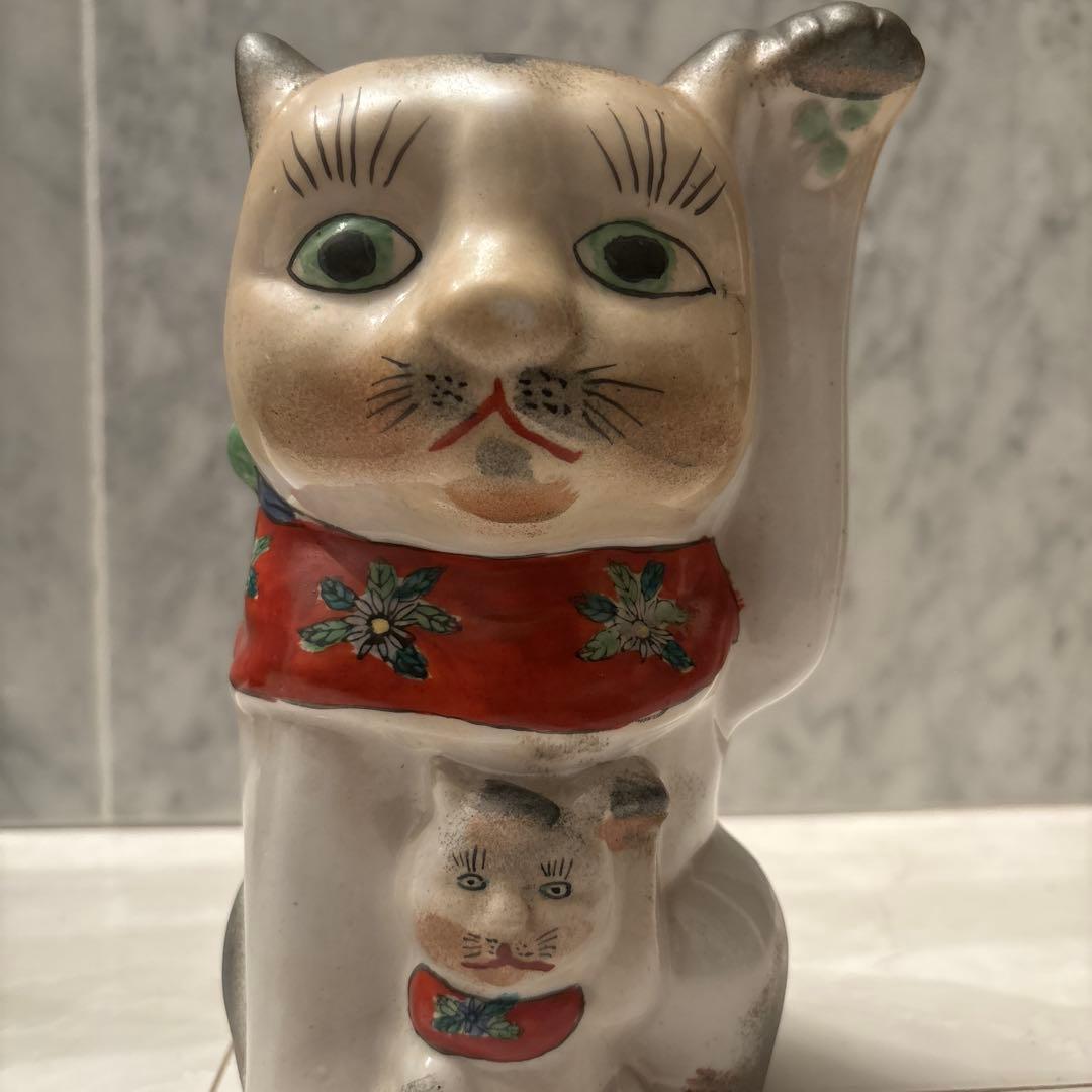 アンティーク伊万里　インパクトのあるお顔が忘れられなき親子の招き猫