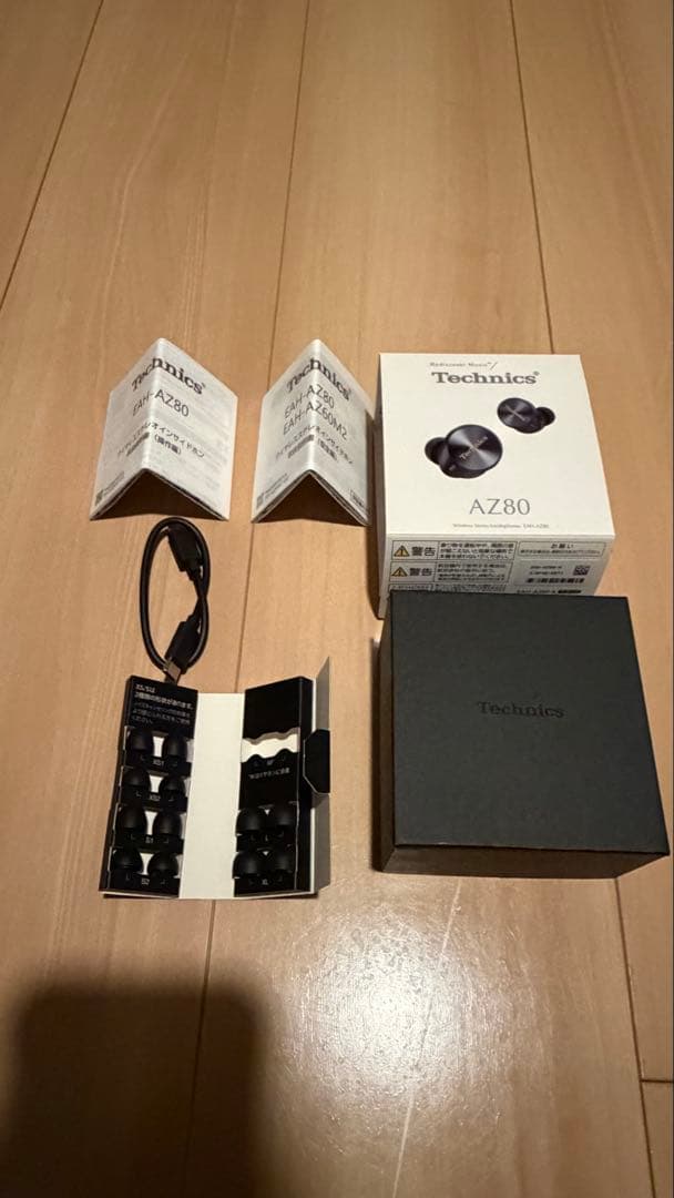 Technics AZ80 ブラック