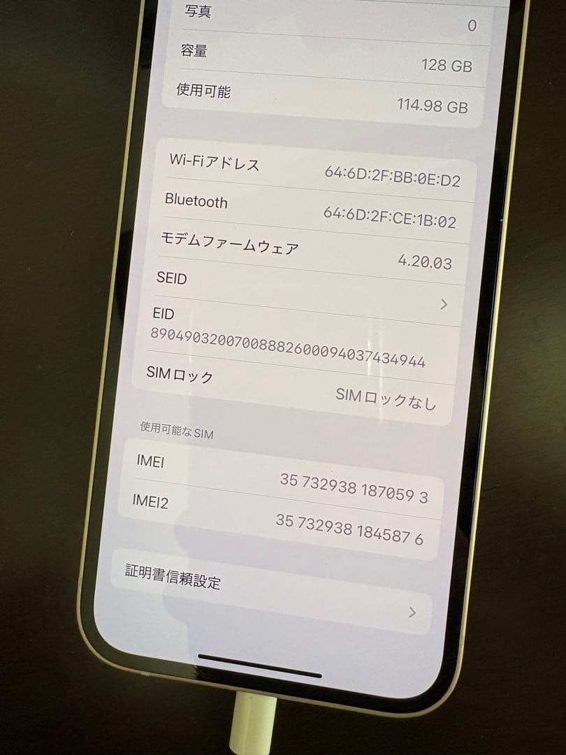 s*l様 iPhone13 本体　ピンク