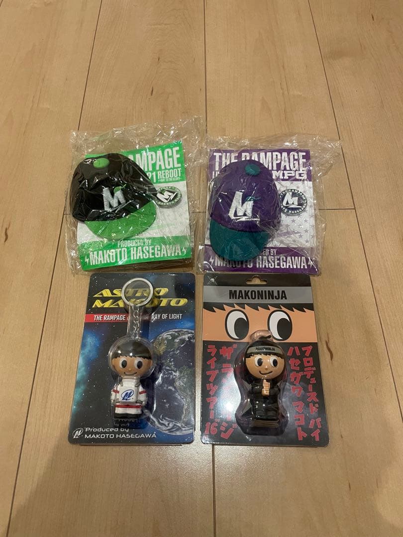 THE RAMPAGE 長谷川慎 メンプロ キーホルダーセット