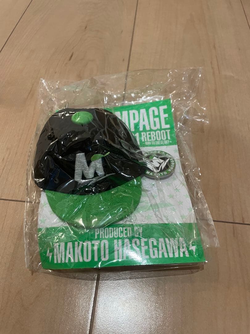 THE RAMPAGE 長谷川慎 メンプロ キーホルダーセット