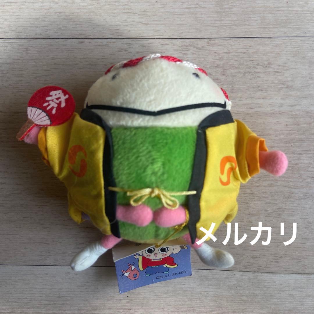 おじゃる丸　ぬいぐるみ　平成レトロ　当時物　非売品　エイコー　年代物　レア　希少