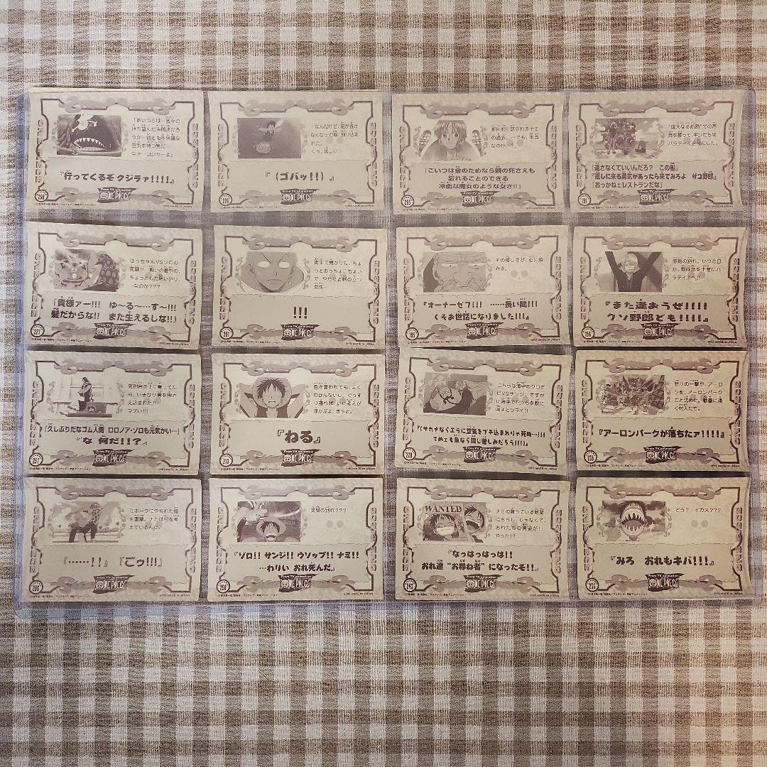 ワンピース　トレーディングステッカー カード アマダ レトロ