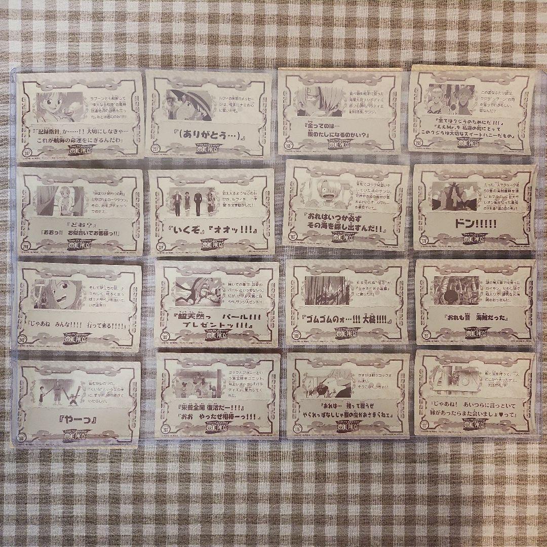 ワンピース　トレーディングステッカー カード アマダ レトロ