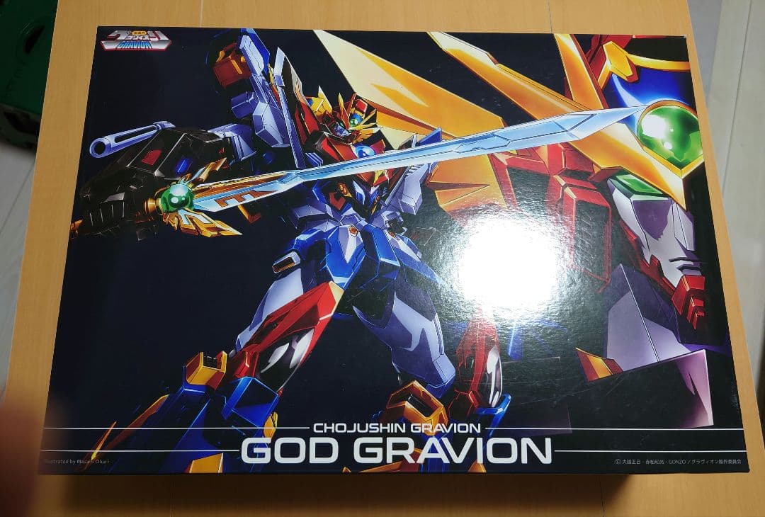 千値練　超重神 グラヴィオン ゴッドグラヴィオン