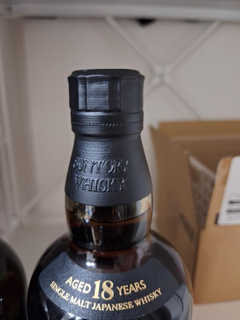 白州 18年 & 山崎 18年 セット