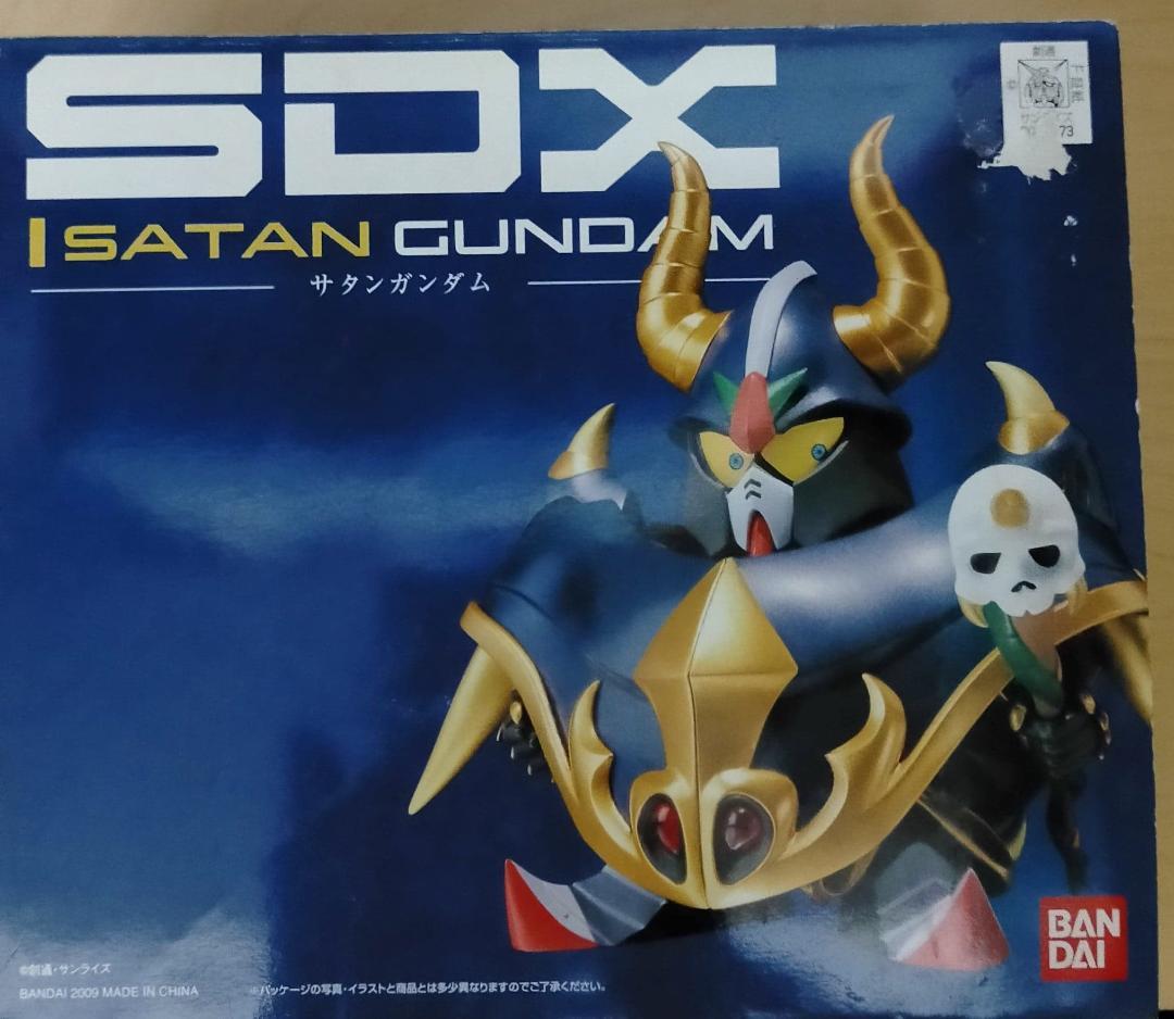 SDガンダム外伝 SDX SATAN GUNDAM 新品 サタンガンダム
