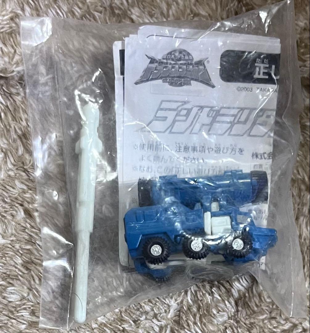 ストリートスピードマイクロン3体とランドミリタリーマイクロン2体のセット