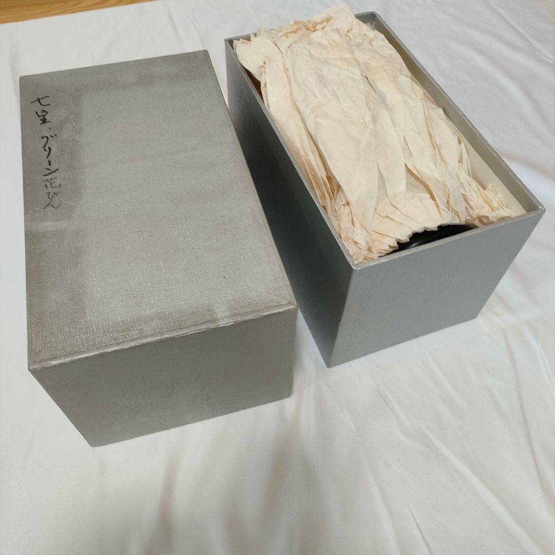 七宝焼　カラクサ文様　翡翠色　並形　8号　花瓶　高さ25cm　台座付き　箱付き