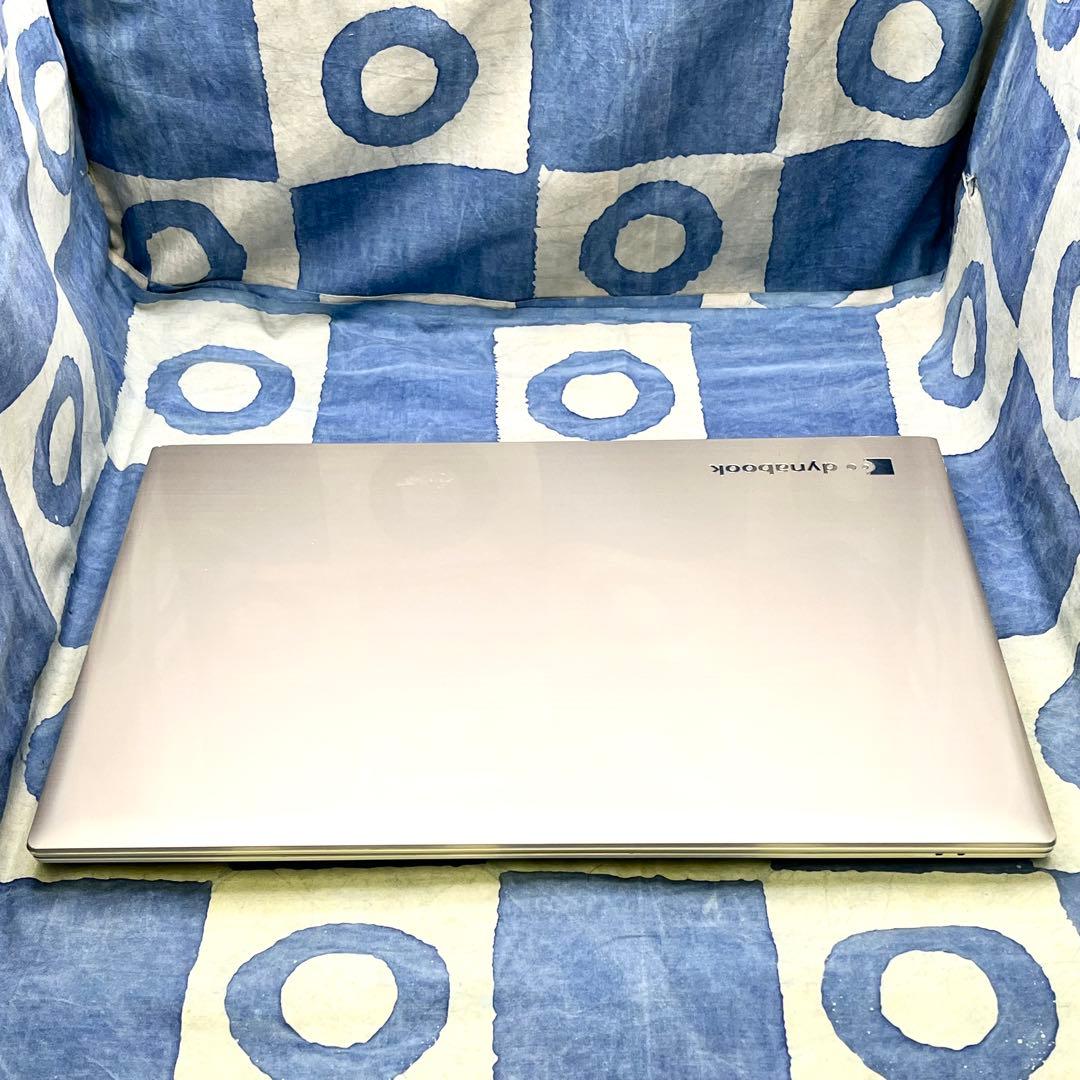 快適SSD☆お洒落ゴールドノートパソコン♪第7世代！カメラ付！Windows11