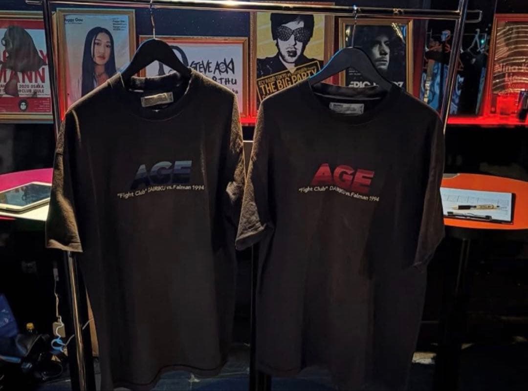 Age factory Dairiku バンT