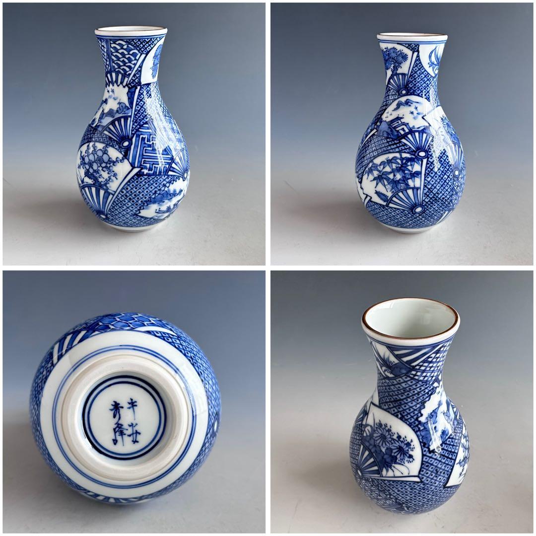 茶道具　染付　扇面絵　皆具　林秀峰　共箱　台子　水指　尺立　建水　稽古　点前