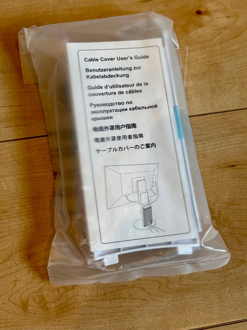 EIZO FlexScan EV2785-WT 27インチ ホワイト 美品