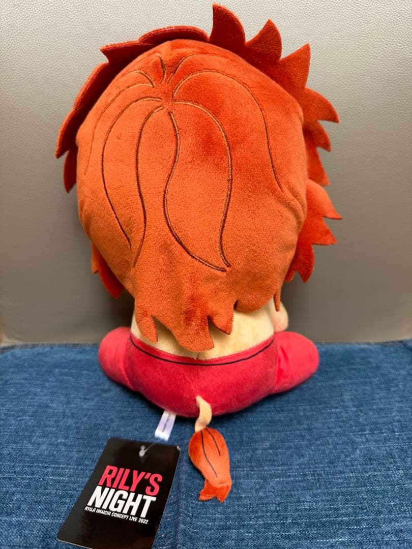 RILY'S NIGHT ライジー　今市隆二　ぬいぐるみ
