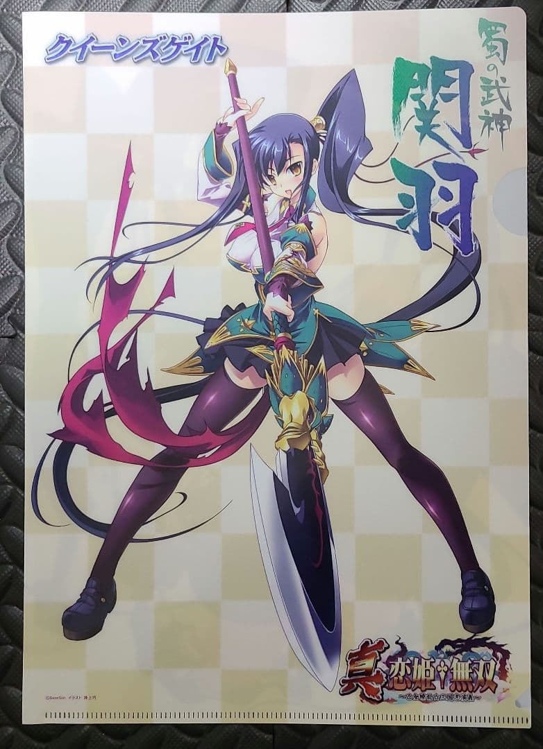 クイーンズブレイド　特典クリアファイル等9種　まとめ売り