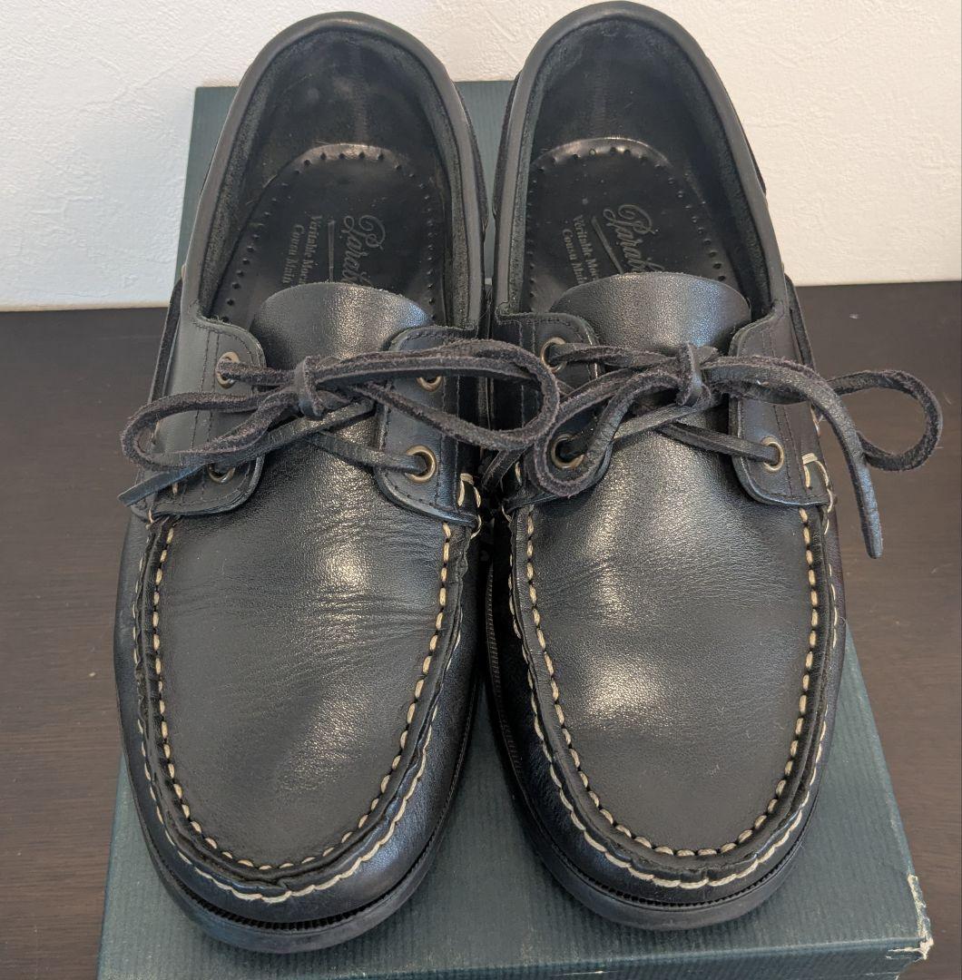 【Schiele様 Parabootパラブーツ　BARTH バース