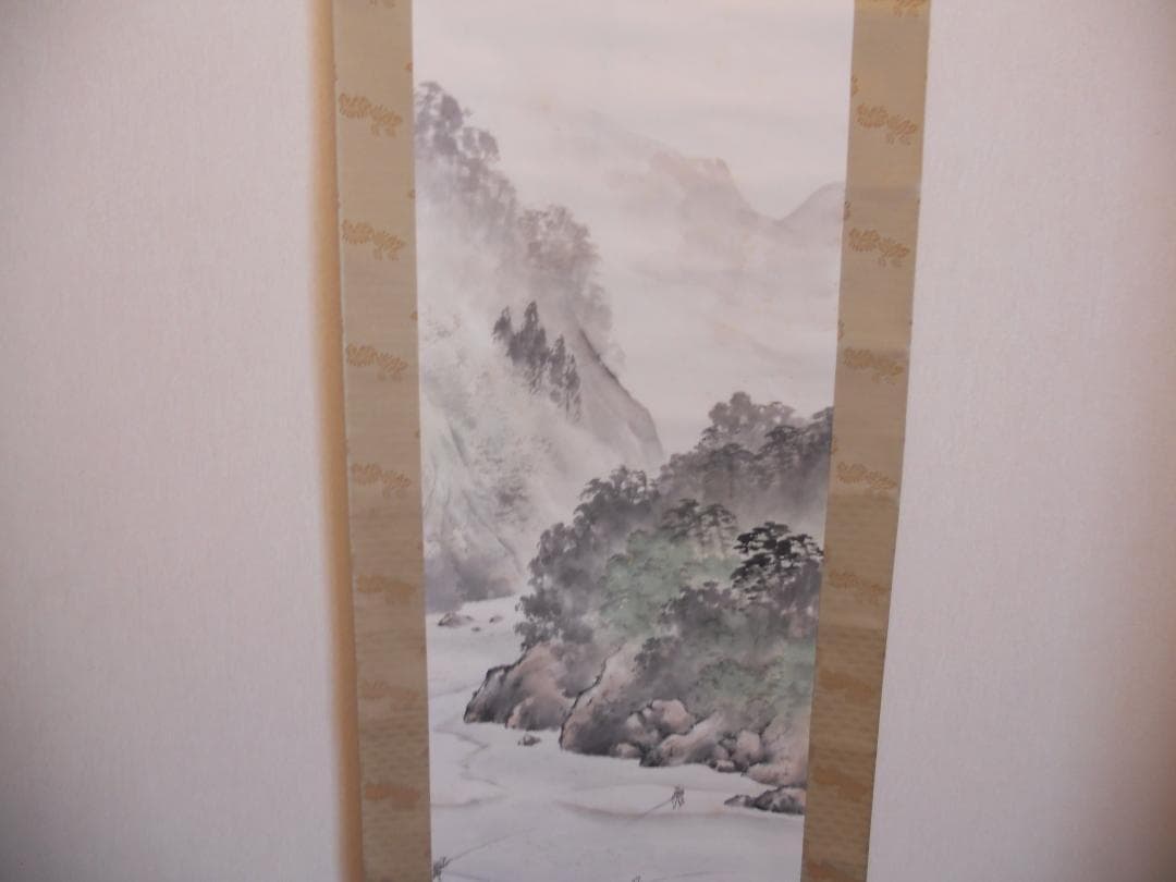 掛け軸 佐藤古岫 清渓釣遊図 紙本 希少 軸装 茶道具 掛軸 美品 です。