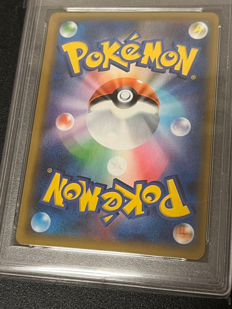 【※PSA9】ポケモンカード　カメックス25thプロモ