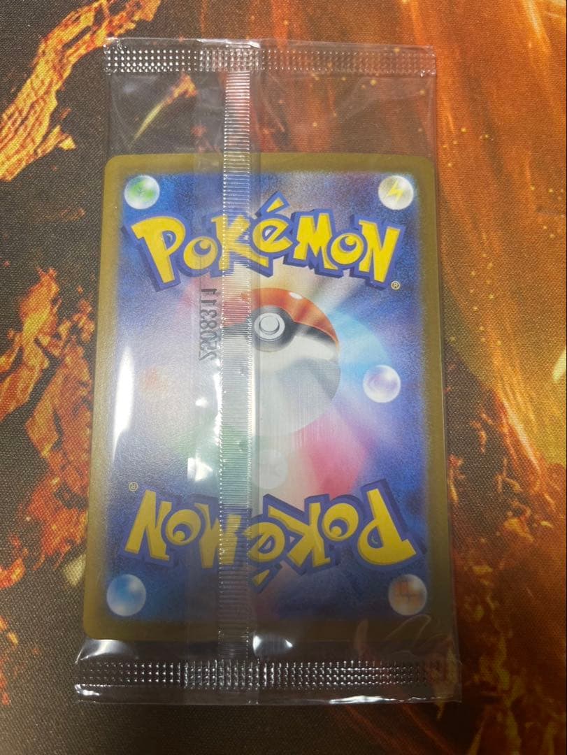 ビクティニbwr センタリング良