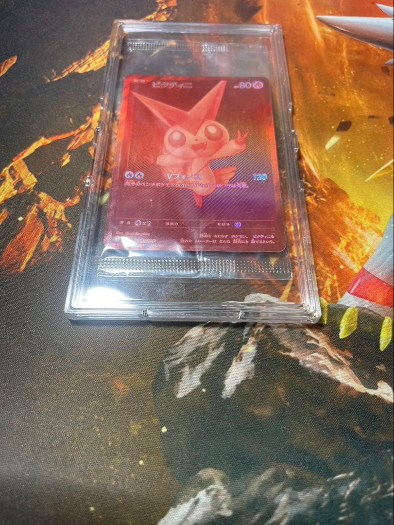 ビクティニbwr センタリング良