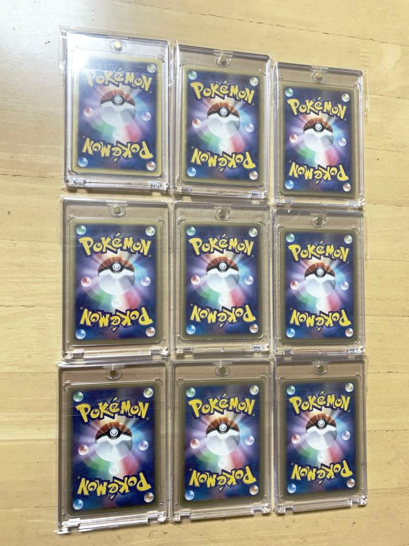 カードe （シリーズ）まとめ売り　ホロ　チコリータ　ヨーギラス　ナッシー　他