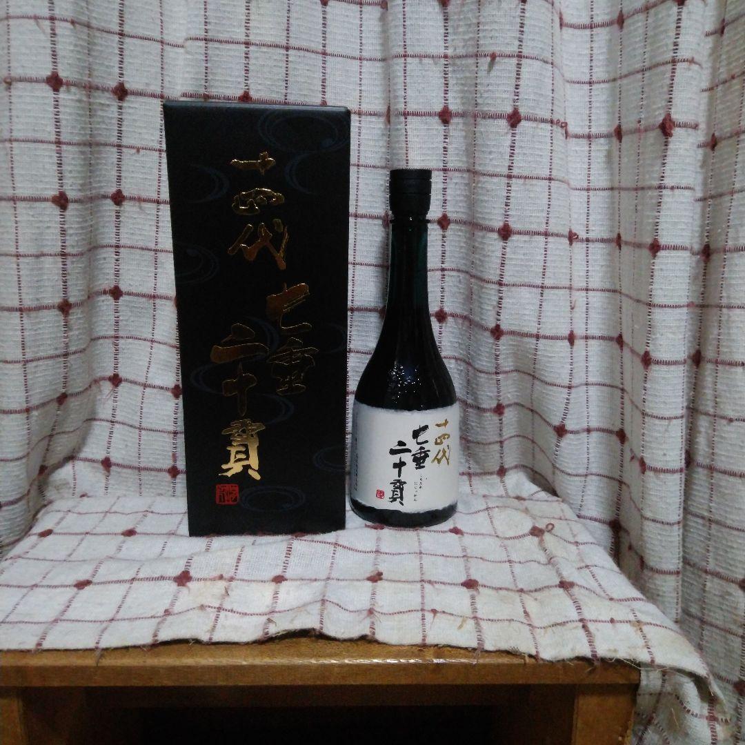 十四代　七垂二十貫　純米大吟醸